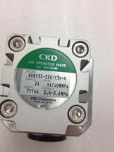 [SA] Positive! CKD new no package high vacuum valve AVB533-25K-T3V-R spot in kind 2024 - buy cheap