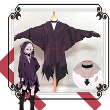 Anime Aotu World Cosplay King Cos Halloween Party Masquerade Cos Costume 2024 - buy cheap