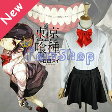 Tokyo Ghoul Kirishima Touka Cosplay Shirt+Skirt+Tie Uniform Suit Full Set Halloween Costumes Size S M L XL Free Shipping 2024 - buy cheap