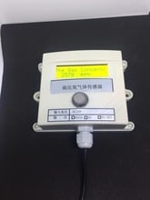 On-line Обнаружение токсичных газов H2S Датчик сероводорода газа датчик 485 MODBUS 2024 - купить недорого