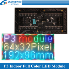 Módulo de panel de pantalla LED P3 para interiores, 3 en 1, RGB, SMD 1/16, 192x96mm, 64x32 píxeles, a todo color, módulo de panel de visualización LED P3 2024 - compra barato