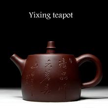 Yixing raw ore teapot Han duo purple clay teapot kettle 230ml pottery pot teaset  carve characters on sale 2024 - buy cheap