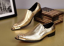 Chinelos De Veludo homens Patente Sapatos de Couro Deslizamento Em Sapatas De Vestido De Ouro de Luxo de Metal Do Dedo Do Pé Pointy Casamento Sapatos Size12 2024 - compre barato