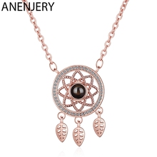 Anenjery 925 prata esterlina 2 cores sonho apanhador colares projeção amor significativo colares para presente feminino S-N421 2024 - compre barato