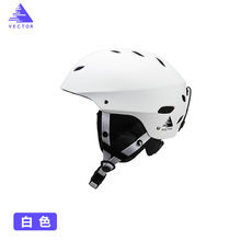 Профессиональный лыжный шлем регулируемый наружный Сверхлегкий дышащий интегрированный Скейтборд Сноуборд шлем 2024 - купить недорого