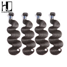 Unprocessed Human Hair  Malaysian Virgin Hair Body Wave Hair Bundles Clip In Human Hair Extensions 4pcs lot Free Shipping 2024 - buy cheap