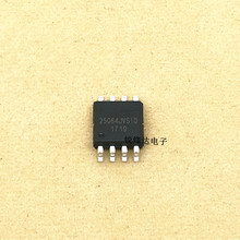 10pcs/lot W25Q64JVSSIQ 25Q64JVSIQ SOP-8 2024 - buy cheap