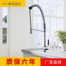 Vidric New / LED / foreign trade / spring / kitchen / faucet European style hot and cold sink sink faucet 2024 - buy cheap