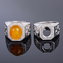 MeiBaPJ 8*10 настоящий натуральный ювелирный камень, халцедон, мужское кольцо или пустое кольцо с поддержкой настоящего 925 пробы, серебряные ювелирные изделия для свадьбы 2024 - купить недорого