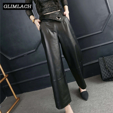 Real Leather Loose Wide Leg Pants Women Fashion Streetwear 2019 Spring Autumn Sheepskin Trousers Female High Quality Large Size 2024 - buy cheap