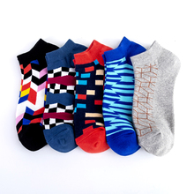 Calcetines tobilleros a rayas para hombre y mujer, calcetín Invisible, de algodón, calcetines informales divertidos 2024 - compra barato