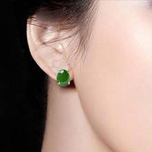 2 Pairs/Lot Natural Green Malay Jadee Round Stud Earrings Beautiful Earring Trendy Women's Fashion Jades Jewelry 2024 - buy cheap