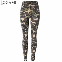 LOGAMI Womens Camouflage Pants Fashion High Waist Slim Trousers Women Skinny Pants Camuflaje Mujer 2018 2024 - buy cheap