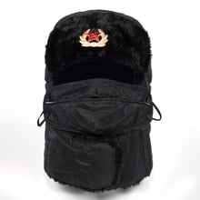 2018 Pilot Trooper Trapper Bomber Hat Soviet Army Military Badge Ushanka Aviator Cap Winter Earflap cotton cap hats 2024 - buy cheap