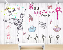 Beibehang-mural de papel tapiz 3d de dibujos animados, tablero de madera minimalista y moderno, para sala de baile y ballet, para pared 3 d 2024 - compra barato