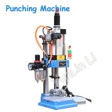 Pneumatic Punching Machine Hand Press Machine Adjustable Force 200KG Pneumatic Puncher 110V/220V Single Column JNA63 2024 - buy cheap