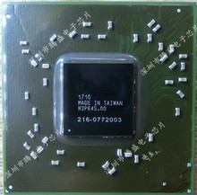 1PCS  CPU 216-0772003 BGA 216 0772003 New and original 2024 - buy cheap