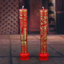 1 Pair Exquisite Carving Golden Dragon and Phoenix Pattern Wedding Red Candle Joyful Wedding Festivities Romantic Decoration 2024 - buy cheap