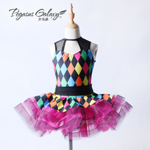 Girls Ballet Tutu Dress Kids Birthday Dancing Dress Princess Little Girl Ballet Puffy Tutu Dresses Students Dancing Suit B-6342 2024 - buy cheap