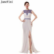 JaneVini Vintage Long Plus Size Bridesmaid Dresses Sweep Train 2018 Sexy High Split White Mermaid Formal Prom Gowns with Beaded 2024 - buy cheap