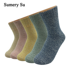 Calcetines de lana estilo japonés Harajuku para mujer, medias cálidas de Cachemira, regalo para chica, 5 par/lote 2024 - compra barato