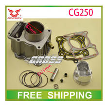 250cc motorcycle tricycle zongshen CG CG250 cylinder piston ring 67mm water cooled engine accessories free shipping 2024 - buy cheap