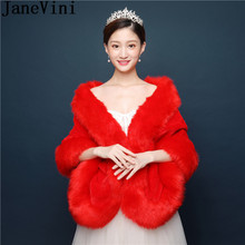 JaneVini High Quality Fur Shawl Wedding Wrap Winter Red Women Evening Bolero Faux Fur Bridal Capes Stola Wedding Cloak Elegant 2024 - buy cheap