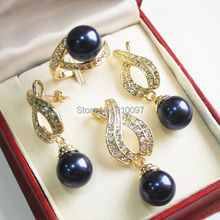 LHX54012>>>1Set AAA 12mm Black Shell Pearl Pendant Necklace Earrings Ring Set 2024 - buy cheap
