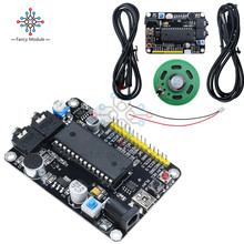 Módulo de grabación de voz y sonido ISD4004, Kit de desarrollo de tercera versión para Arduino 2024 - compra barato