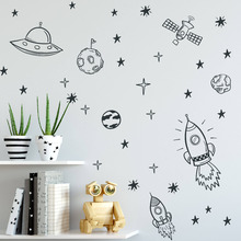 Космические настенные наклейки для мальчиков, стикер на стену детской комнаты, космонавт, космонавт, Виниловая наклейка, декор планеты, дети ZB163 2024 - купить недорого