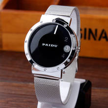 Hot Sale Watch Simple Black/White New Designer Dial Metal Iron Mesh Mens Women Girls Ladies Fashion Quartz Wrist Watches Gift 2024 - buy cheap