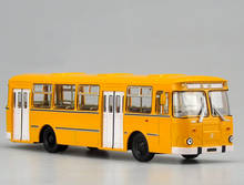 Special Offer  1:43  Former Soviet Union  Russian Bus  677-M Alloy Bus Model  Collection Model 2024 - buy cheap