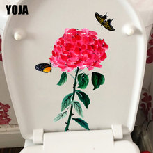 YOJA 15.6X22.4CM Chinese Painting Ink Hydrangea WC Decor Toilet Seat Decals Classic Home Room Wall Sticker T1-2366 2024 - compre barato