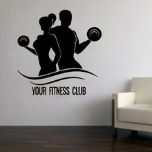 Fitness Club Wall Decal Gym Quote Art Wall Sticker Home Decoration Stickers Poster Mural Room Decors Bodybuilding Pattern B377 2024 - buy cheap