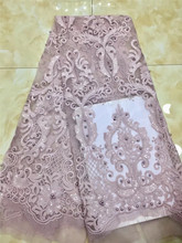 Nice design special  embroidered African french lace net tulle fabric with beads H-1949 with super quality 2024 - buy cheap