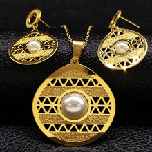 2021 Geometry Dubai Gold Color Stainless Steel Jewelry Set Women Imitation Pearl Earrings Necklace Sets de joyas S178234 2024 - buy cheap