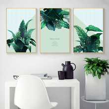 Tropical Green Plant Leaves Canvas Painting Nordic Poster Wall Art Print Decorative Pictures for Living Room Modern Home Decor 2024 - buy cheap