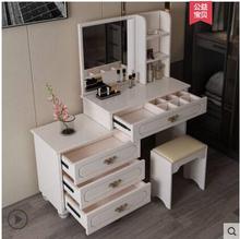 Jane Europe dressing table bedroom multi-functional princess economy 60 small family mini assembly dresser. 2024 - buy cheap