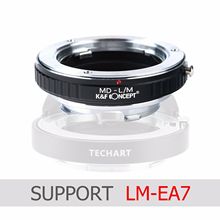 Free Shipping K&F Concept adapter fit LM-EA7 for Minolta MD MC lens to Leica M camera M-P M240 M10 M9 M8 M7 M6 M5 M4 MP MD CL 2024 - buy cheap