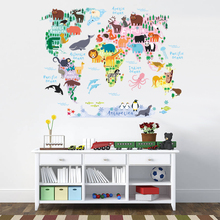 Pegatina de pared con mapa del mundo de animales coloridos en 3D, decoración para habitación de niños, póster de vinilo, calcomanías de pared, Mural artístico 2024 - compra barato