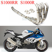 For BMW S1000RR 2010 11 12 13 14 15 16 17 2018 Years Motorcycle Exhaust Full System Header Link Pipe S1000R 2015 2016 2017 2018 2024 - buy cheap