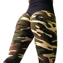 Women Yoga Running Tight Camouflage Leggings Gym Trousers Push Up Hips Workout Tracksuit Sportswear Fitness Pants C19 2024 - buy cheap