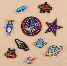 New arrival 10 pcs stars planes planet embroidered patches iron on Motif Applique Fabric cloth bag hat shoe embroidery accessory 2024 - buy cheap