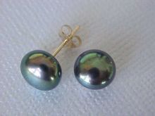 A pair of natural 9-10mm Freshwater pearl BLACK pearl earrings 2024 - buy cheap