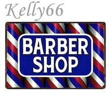Kelly66-Póster de estaño para decoración del hogar, cartel de Metal de tienda de barbería, arte de pared, pintura de 20x30 CM, tamaño y-1463 2024 - compra barato