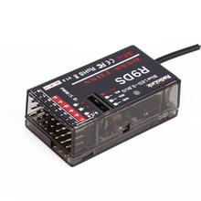 RadioLink-receptor de 9 canales R9DS, 2,4 Ghz para transmisor AT10 AT9 RC, soporte Multirotor para S-BUS, 1 Uds. 2024 - compra barato