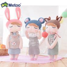 43cm Retro Angela Rabbit Plush Stuffed Animal Kids Toys for Girls Children Birthday Christmas Gift  Accompany Sleep Metoo Doll 2024 - buy cheap