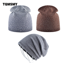 Knitted Beanies Women Winter Ladies Rhinestone Hat Autumn Knitting Wool Skullies Beanies Solid Color Soft Caps 3 Hats Package 2024 - buy cheap