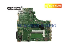 Pan50 da0lv6mb6f0 para placa-mãe de laptop lenovo v310 V310-15ISK 4 testada 2024 - compre barato