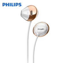 Philips SHE4205 Earphones Bass with Microphone Wired Control In-Ear Active  Noise Cancelling headsets for Samsung Xiaomi phones 2024 - buy cheap